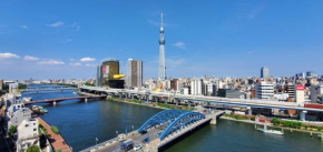 Гостиница Hotel Wing International Select Asakusa Komagata  Кото